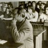 Май 1975 г.