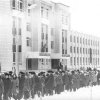 Люты 1980 г.