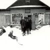 Люты 1976 г.
