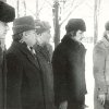 Люты 1976 г.