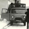 22 студзеня 1983 г.