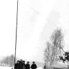 24 студзеня 1983 г.