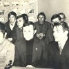 1976 г.