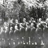 Пачатак 1980-х гг.