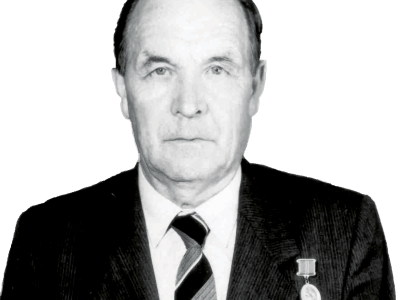 Травин А.А.