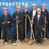 2009 г.