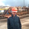 2010 г.