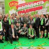 2013 г.