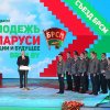 2015 г.