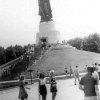 1975 г.