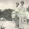 1975 г.
