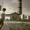 1987 г.