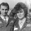 1988 г.