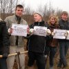 2007 г.