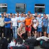 2008 г.