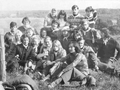 1977 г.