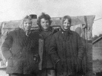 1977 г.