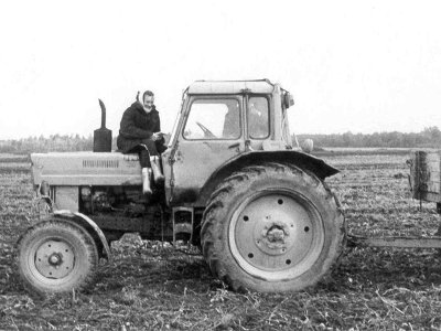 1985 г.