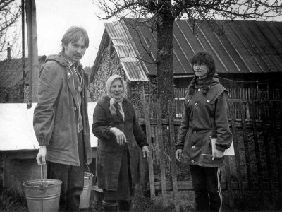 1985 г.