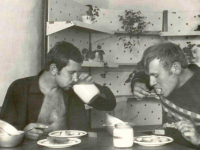 1969 г.