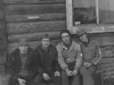 1979 г.