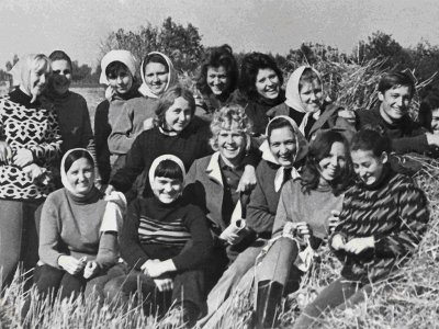 1973 г.
