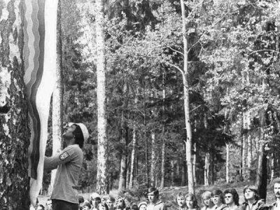Май 1977 г.