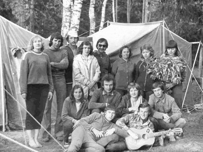 Май 1977 г.