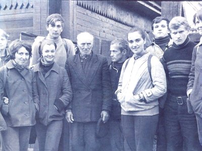 1969 г.