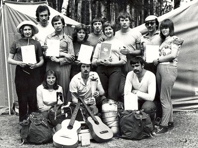 Май 1977 г.