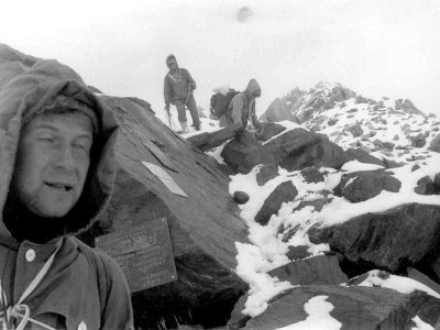 Лета 1977 г.
