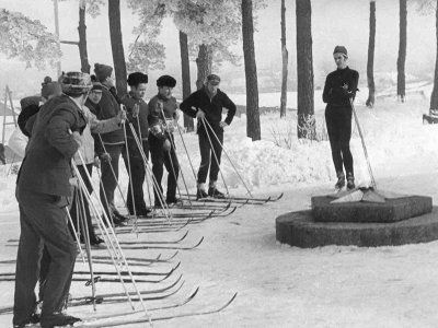 1972 г.