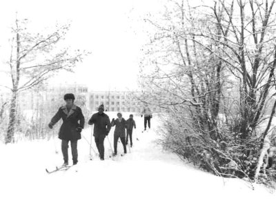 Сяр. 1970-х