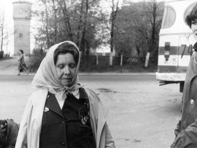 1983 г.