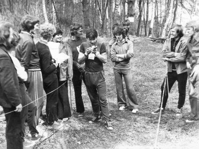 Май 1976 г.