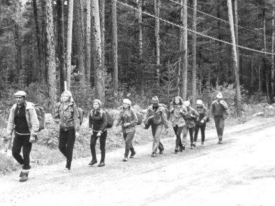 1976 г.