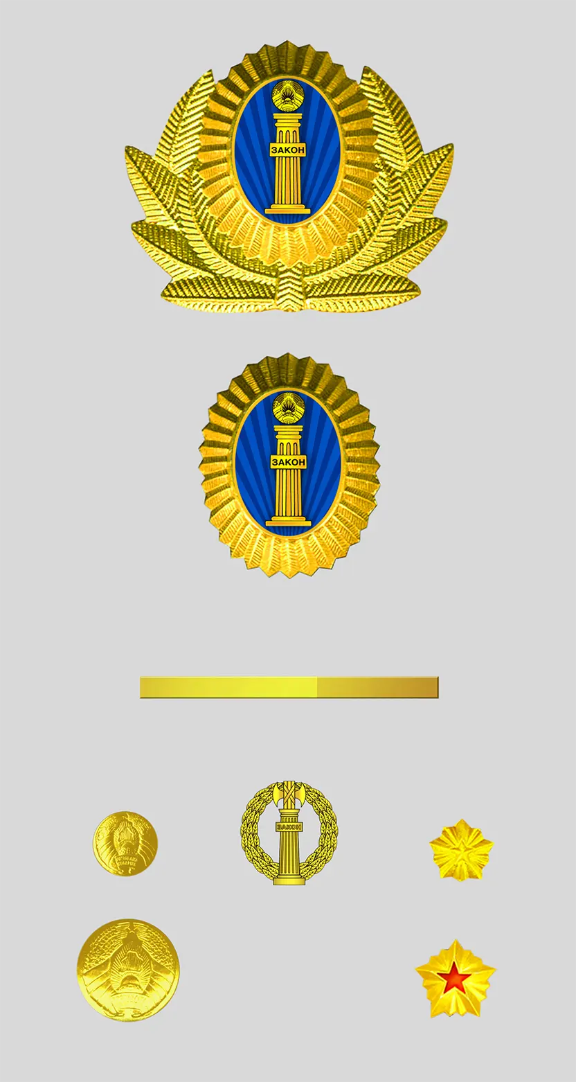 Cockades, brooch, button emblem and stars