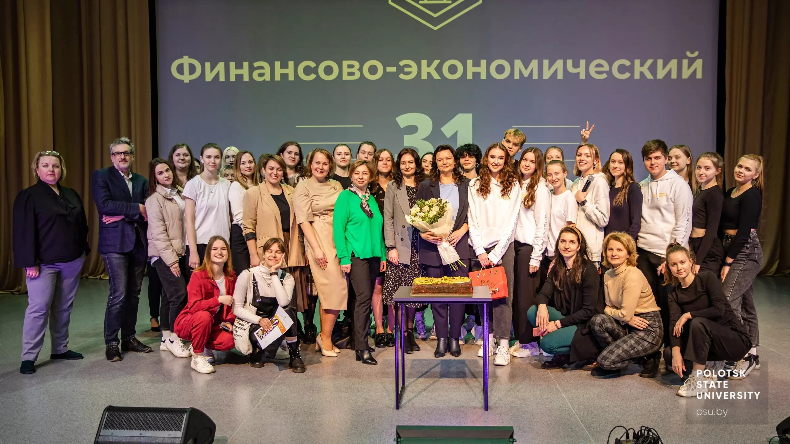 Основные исторические события Создаем историю вместе