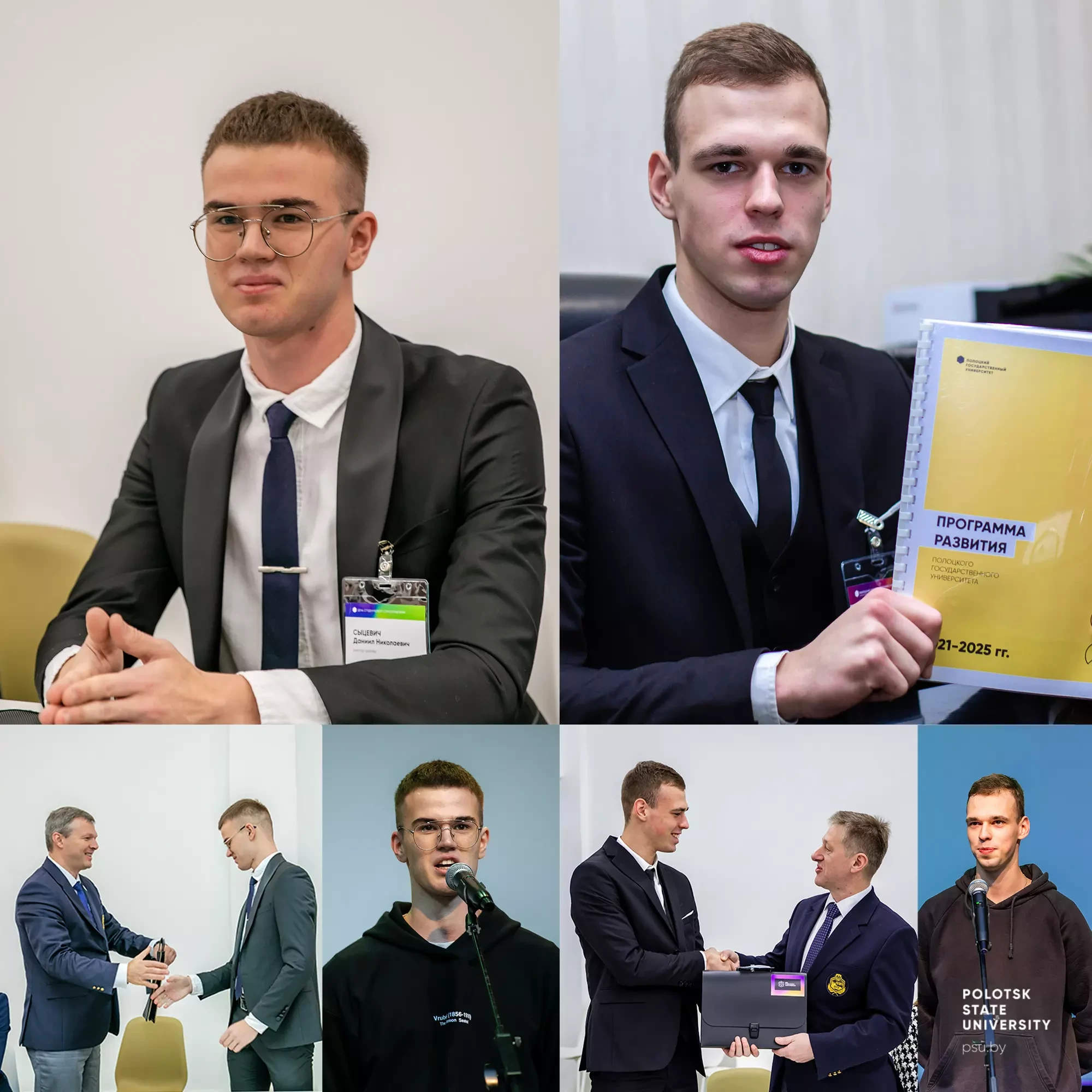 Студенчество – прекрасная пора, когда каждый может проявить себя с лучшей стороны и попробовать в новом деле...
