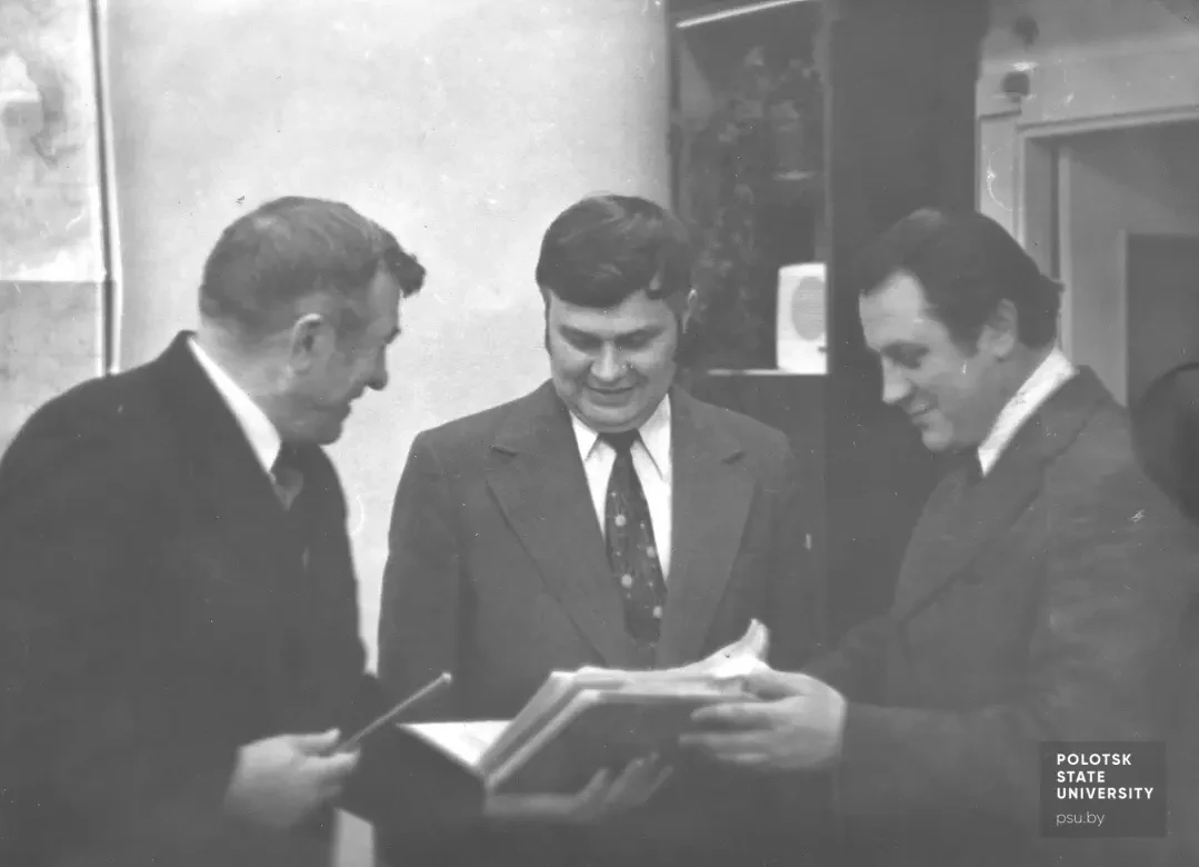 1980 Доценты кафедры физики Г.М. Макаренко и Л.И. Прокопович и доцент кафедры марксистско-ленинской философии и научного коммунизма И.М. Першин