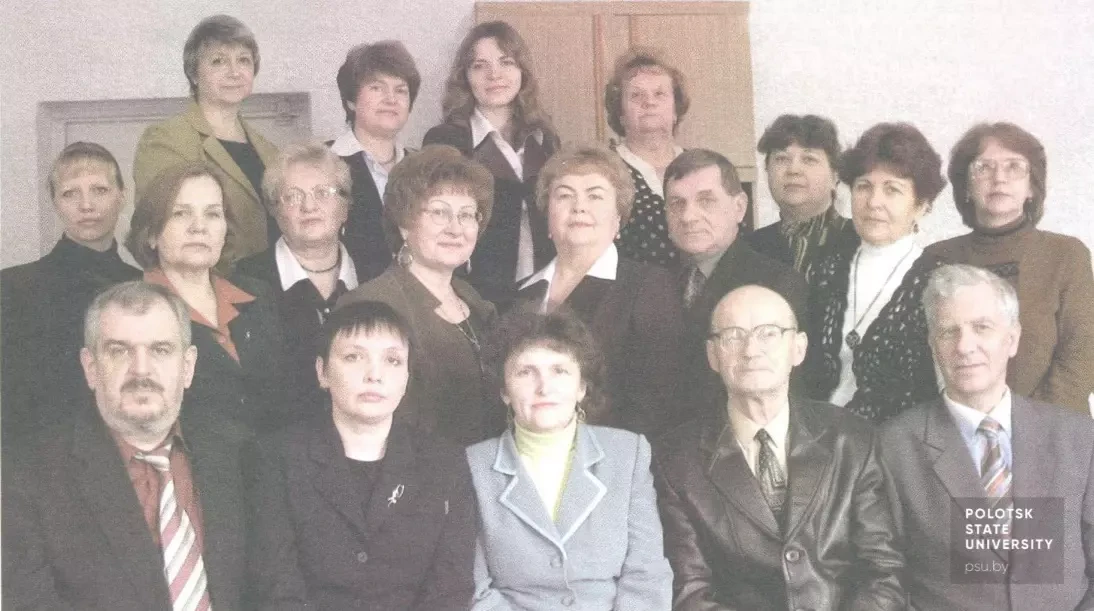 2008 Кафедра высшей математики 