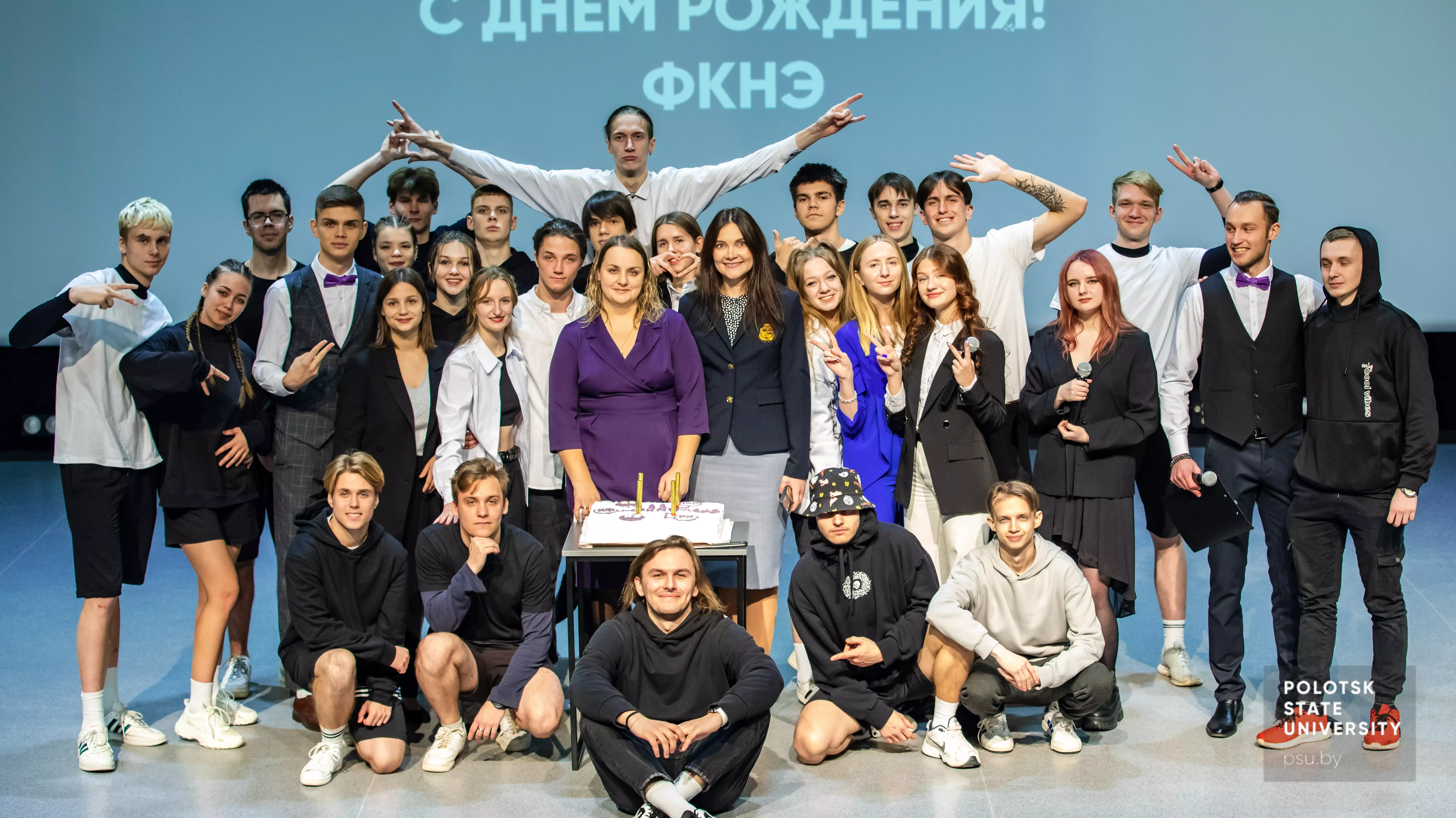 2022 ФКНЭ-33!