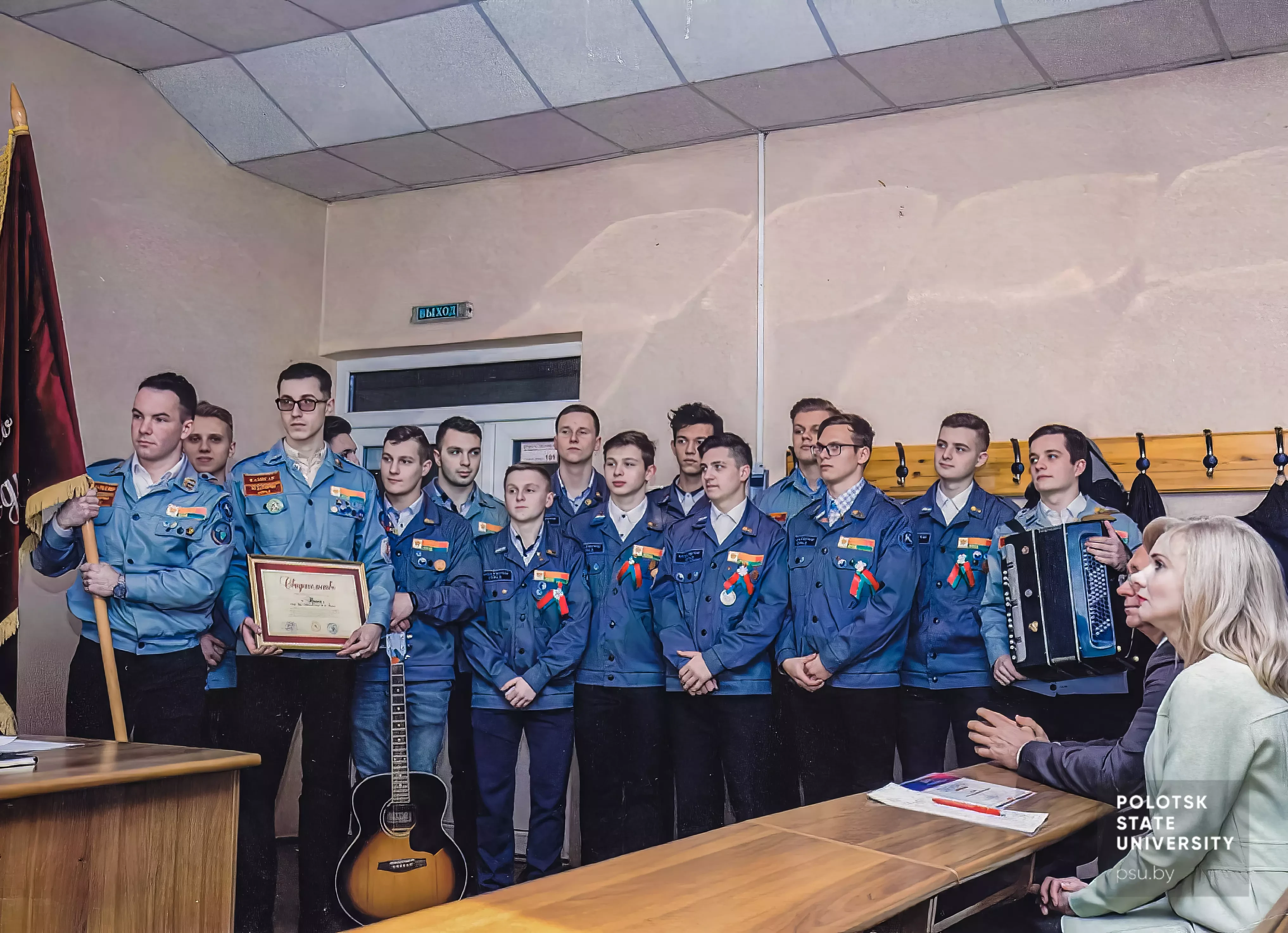 2019 г Эврика, лучший строительный отряд страны