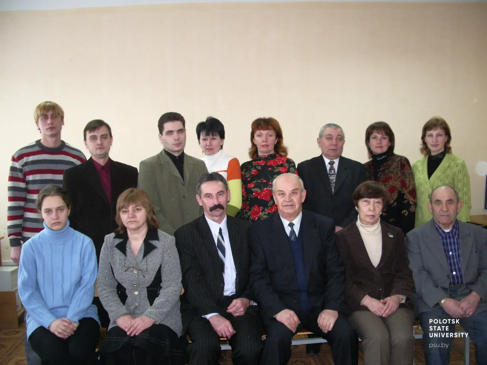 2006 г Кафедра химической технологии