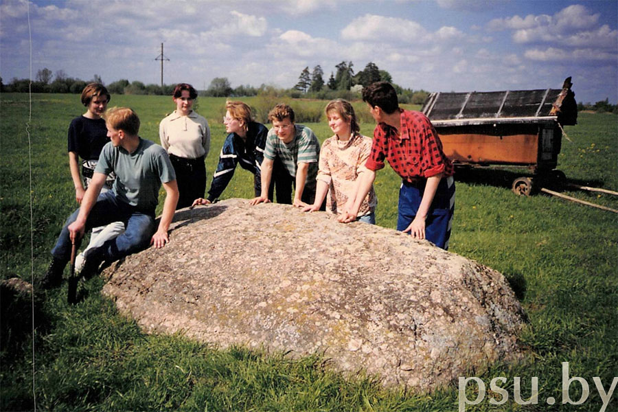 1998 Чортаў камень