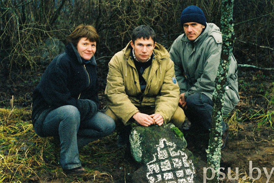 Маршрутная экспедыцыя, лістапад 2003 г. 2003 Маршрутная экспедыцыя