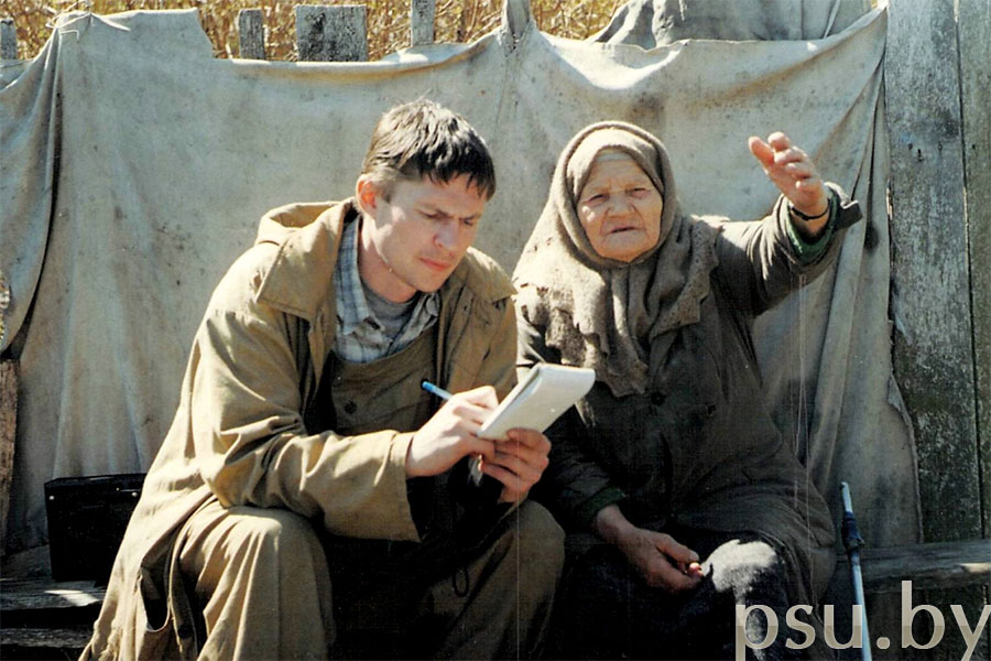 Маршрутная экспедыцыя, кастрычнік 2003 г. 2003 Маршрутная экспедыцыя