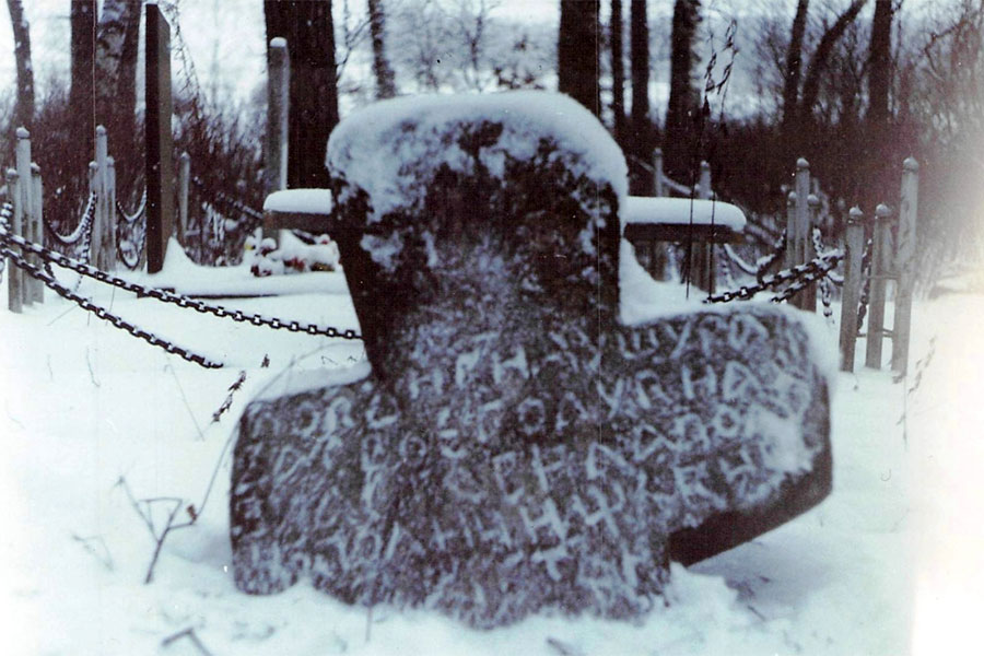 Маршрутная экспедыцыя, красавік 2005 г. Мураўшчына 2005 Маршрутная экспедыцыя: Мураўшчына