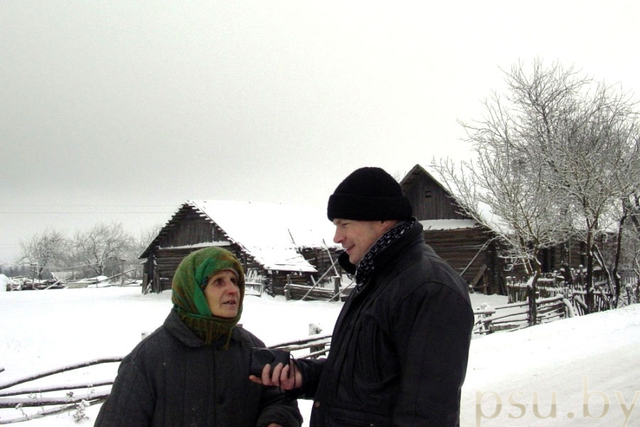 Маршрутная экспедыцыя, лістапад 2007 г. 2007 Маршрутная экспедыцыя