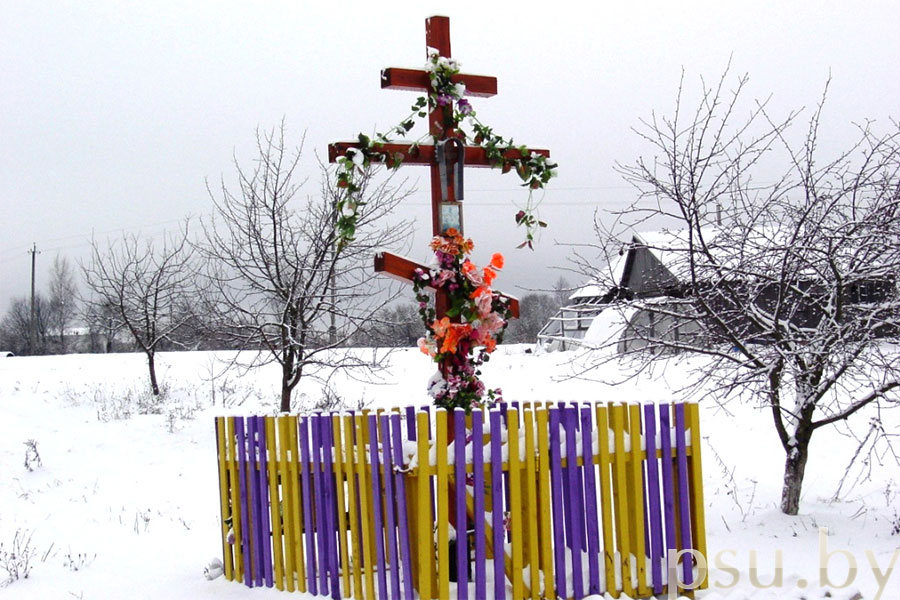 Маршрутная экспедыцыя, лістапад 2007 г. 2007 Маршрутная экспедыцыя